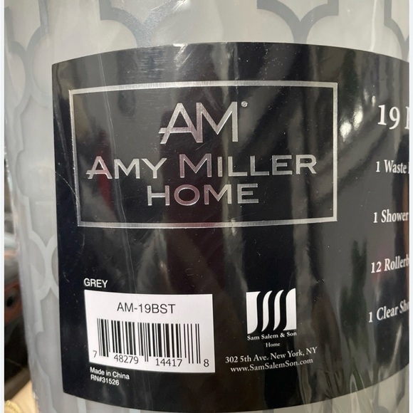 Gray Bath Accessory Set - Picture 1 of 3